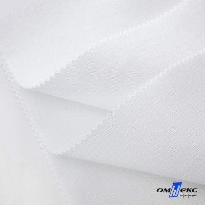 Ткань смесовая для спецодежды "Униформ", 200 гр/м2, шир.150 см, цвет белый - купить в Саратове. Цена 164.20 руб.