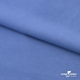 Трикотажное полотно Джерси Понте-де-Рома цв серо-голубой (1)