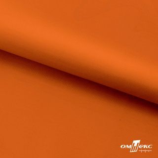 Ткань подкладочная Таффета 190Т Middle 16-1257 ярко-оранжевый 53 гм2 (1)