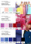 Плательная ткань "Невада" 18-3921, 120 гр/м2, шир.150 см, цвет ниагара - купить в Саратове. Цена 205.73 руб.