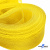 Регилиновая лента, шир.30мм, (уп.22+/-0,5м), цв. 11- желтый - купить в Саратове. Цена: 183.75 руб.
