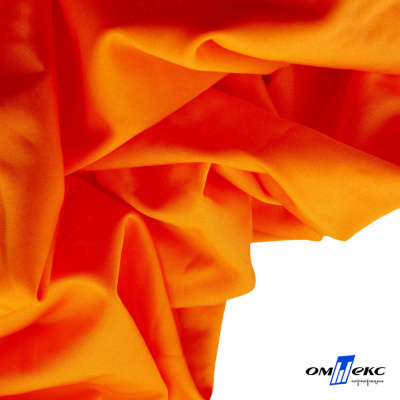 Бифлекс "ОмТекс", 200 гр/м2, шир. 150 см, цвет оранжевый неон, (3,23 м/кг), блестящий - купить в Саратове. Цена 1 672.04 руб.