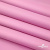 Мембранная ткань "Ditto" 15-2216, PU/WR, 130 гр/м2, шир.150см, цвет розовый - купить в Саратове. Цена 310.76 руб.