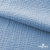 Ткань Муслин, 100% хлопок, 125 гр/м2, шир. 135 см (16-4120) цв.св.джинс - купить в Саратове. Цена 388.08 руб.