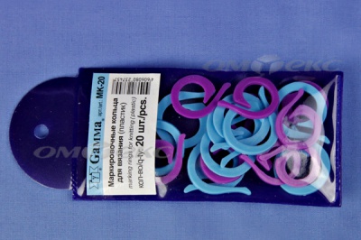 Кольцо маркировочное пластик МК-20, 20 мм для вязания (20 шт) - купить в Саратове. Цена: 88.80 руб.
