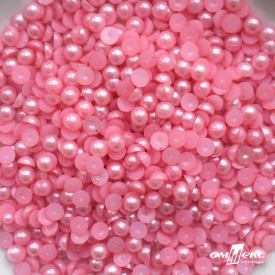 0404-5146-Полубусины пластиковые круглые "ОмТекс", 6 мм, (уп.50гр=840+/-5шт), цв.101-св.розовый - купить в Саратове. Цена: 63.86 руб.