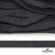 Шнур плетеный (плоский) d-12 мм, (уп.90+/-1м), 100% полиэстер, цв.273 - т.серый - купить в Саратове. Цена: 8.62 руб.
