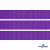Репсовая лента 015, шир. 12 мм/уп. 50+/-1 м, цвет фиолет - купить в Саратове. Цена: 152.05 руб.