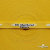 Тесьма отделочная (киперная) 10 мм, 100% хлопок,"THE SKATEBOARD CULIURE"(45 м) цв.121-30 -жёлтый - купить в Саратове. Цена: 850.62 руб.