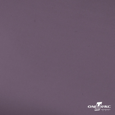 Ткань подкладочная Таффета, 17-1605, 53 г/м2, антистатик, шир. 150 см, цвет туман - купить в Саратове. Цена 62.37 руб.