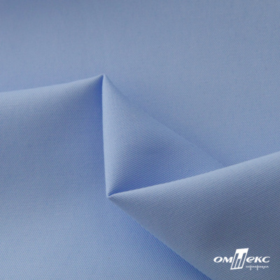 Ткань сорочечная Альто, 115 г/м2, 58% пэ,42% хл, шир.150 см, цв. голубой (15-4020)  (арт.101) - купить в Саратове. Цена 306.69 руб.