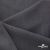 Ткань костюмная "Турин" 80% P, 16% R, 4% S, 230 г/м2, шир.150 см, цв-т.серый #3 - купить в Саратове. Цена 439.57 руб.