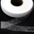 Прокладочная лента (паутинка) DF23, шир. 15 мм (боб. 100 м), цвет белый - купить в Саратове. Цена: 0.94 руб.