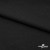 Джерси Кинг Рома, 95%T  5% SP, 330гр/м2, шир. 152 см, цв.черный - купить в Саратове. Цена 634.76 руб.