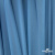 Бифлекс "ОмТекс", 230г/м2, 150см, цв.-голубой (15-4323) (2,9 м/кг), блестящий  - купить в Саратове. Цена 1 646.73 руб.