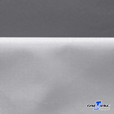 Мембранная ткань "Ditto" 18-3905, PU/WR, 130 гр/м2, шир.150см, цвет серый - купить в Саратове. Цена 311.06 руб.