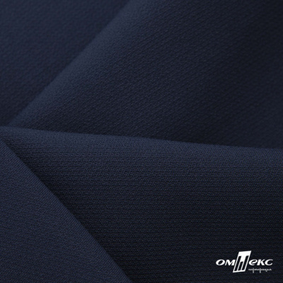 Ткань костюмная "Микела", 96%P 4%S, 255 г/м2 ш.150 см, цв-т.синий #2 - купить в Саратове. Цена 345.40 руб.