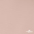 Ткань подкладочная Таффета, 12-1206, 53 г/м2, антистатик, шир.150 см, розовая пудра - купить в Саратове. Цена 57.16 руб.