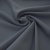 Костюмная ткань "Элис" 18-3921, 200 гр/м2, шир.150см, цвет голубика - купить в Саратове. Цена 303.10 руб.
