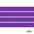 Репсовая лента 015, шир. 6 мм/уп. 50+/-1 м, цвет фиолет - купить в Саратове. Цена: 87.54 руб.