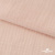 Ткань Муслин, 100% хлопок, 125 гр/м2, шир. 140 см #201 цв.(37)-нежно розовый - купить в Саратове. Цена 464.97 руб.