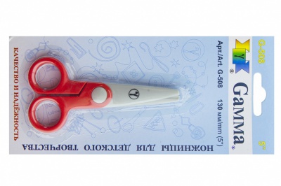 Ножницы G-508 детские 130 мм - купить в Саратове. Цена: 118.32 руб.