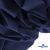 Бифлекс "ОмТекс", 200 гр/м2, шир. 150 см, цвет т.синий, (3,23 м/кг) - купить в Саратове. Цена 1 680.04 руб.