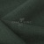 Ткань костюмная габардин Меланж,  цвет т.зеленый/6209А, 172 г/м2, шир. 150 - купить в Саратове. Цена 296.19 руб.