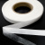 Прокладочная лента (паутинка на бумаге) DFD23, шир. 20 мм (боб. 100 м), цвет белый - купить в Саратове. Цена: 3.44 руб.