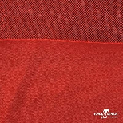 Трикотажное полотно голограмма, шир.140 см, #602 -красный/красный - купить в Саратове. Цена 385.88 руб.