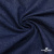 Ткань костюмная "Джинс", 315 г/м2, 100% хлопок, шир. 150 см,   Цвет 4 - купить в Саратове. Цена 588 руб.