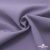 Ткань костюмная "Белла" 80% P, 16% R, 4% S, 230 г/м2, шир.150 см, цв-сирень #26 - купить в Саратове. Цена 436.33 руб.