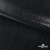 Трикотажное полотно голограмма, шир.140 см, #602 -чёрный/чёрный - купить в Саратове. Цена 385.88 руб.