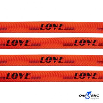 Тесьма отделочная (киперная) 10 мм, 100% хлопок, "LOVE" (45 м) цв.121-19 -оранжевый - купить в Саратове. Цена: 797.46 руб.