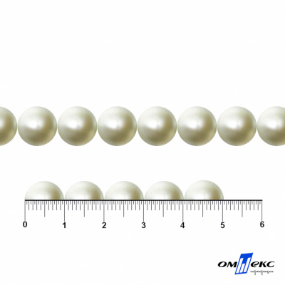 0404-5146В-Полубусины пластиковые круглые "ОмТекс", 10 мм, (уп.50гр=175+/-3шт), цв.065-молочный - купить в Саратове. Цена: 63.46 руб.