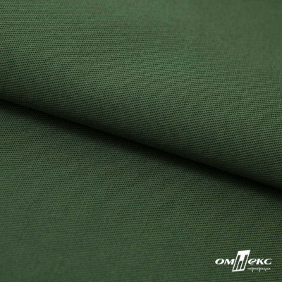 Смесовая ткань "Омтекс-1" 19-5513, 210 гр/м2, шир.150 см, цвет т.зелёный - купить в Саратове. Цена 250.70 руб.