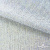 Трикотажное полотно голограмма, шир.140 см, #601-хамелеон белый - купить в Саратове. Цена 452.76 руб.