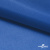 Ткань подкладочная Таффета 18-4039, антист., 53 гр/м2, шир.150см, цвет голубой - купить в Саратове. Цена 62.37 руб.