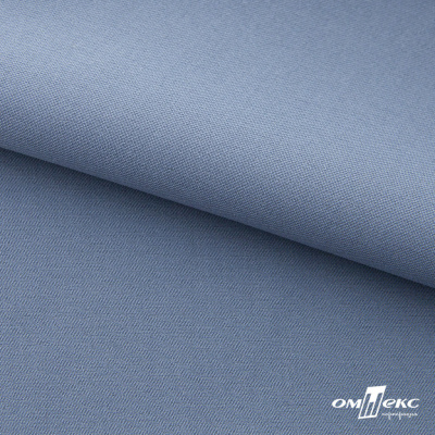 Ткань костюмная 80% P, 16% R, 4% S, 220 г/м2, шир.150 см, цв-серо-голубой #8 - купить в Саратове. Цена 459.38 руб.