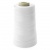 Нитки швейные 40/2 В2, нам. 4 000 м, цвет белый - купить в Саратове. Цена: 107.26 руб.