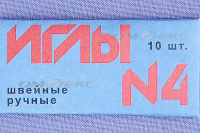 Иглы для шитья ручные №4(Россия) с7-275 - купить в Саратове. Цена: 66.32 руб.