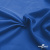 Ткань подкладочная Таффета 18-4039, антист., 53 гр/м2, шир.150см, цвет голубой - купить в Саратове. Цена 62.37 руб.