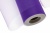 Фатин в шпульках 16-85, 10 гр/м2, шир. 15 см (в нам. 25+/-1 м), цвет фиолетовый - купить в Саратове. Цена: 101.71 руб.