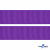 Репсовая лента 015, шир. 25 мм/уп. 50+/-1 м, цвет фиолет - купить в Саратове. Цена: 298.75 руб.