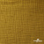 Ткань Муслин, 100% хлопок, 125 гр/м2, шир. 140 см #2307 цв.(38)-песочный - купить в Саратове. Цена 318.49 руб.
