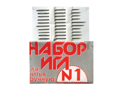 Набор игл для шитья №1(Россия) с26-275 - купить в Саратове. Цена: 65.35 руб.