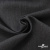 Ткань костюмная "Эльза" 80% P, 16% R, 4% S, 160 г/м2, шир.150 см, цв-т.серый #19 - купить в Саратове. Цена 316.97 руб.