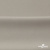 Креп стрейч Габри, 96% полиэстер 4% спандекс, 150 г/м2, шир. 150 см, цв.серый #18 - купить в Саратове. Цена 392.94 руб.
