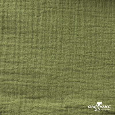 Ткань Муслин, 100% хлопок, 125 гр/м2, шир. 140 см #2307 цв.(55)-олива - купить в Саратове. Цена 318.49 руб.
