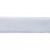 Лента бархатная нейлон, шир.12 мм, (упак. 45,7м), цв.01-белый - купить в Саратове. Цена: 457.61 руб.